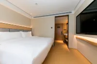 Ji Hotel (Shanghai Xujiahui)