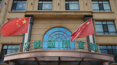 Zhangbei No.7 Hotel in Zhangbei