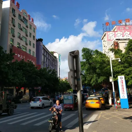 Chuntian Hotel