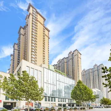 Holiday Inn Express SHIJIAZHUANG HEPING by IHG Отели рядом с достопримечательностью «Чанган»