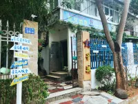 Haikou Xinghua Youth Hostel