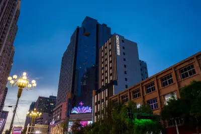 CitiGO Hotel Downtown Lanzhou