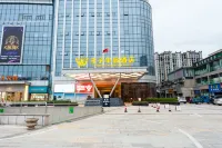 Prince Peninsula Hotel Hotels in Yugan
