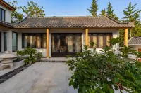 Mengyin Songshan Academyyinshe·Homestay