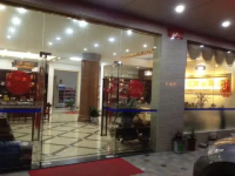 Liancheng Hexin Business Hotel