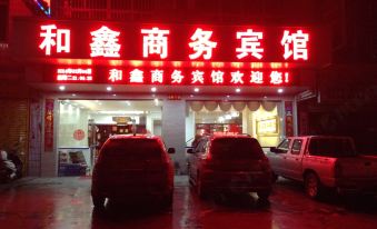 Liancheng Hexin Business Hotel