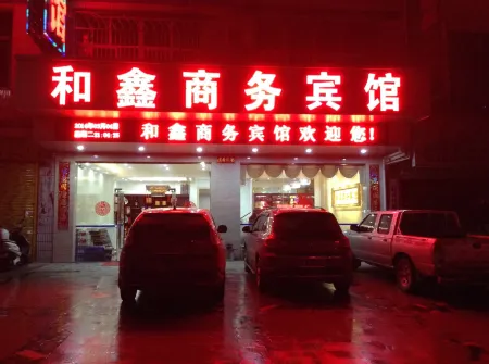 Liancheng Hexin Business Hotel Отели рядом с достопримечательностью «Peitian Ancient Village»