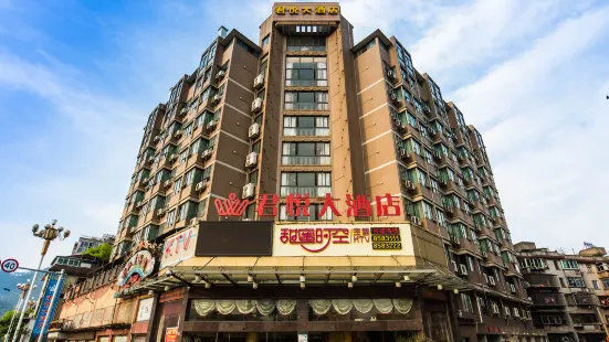 Junyue Hotel