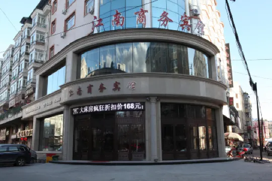 Jiangnan Business Hotel