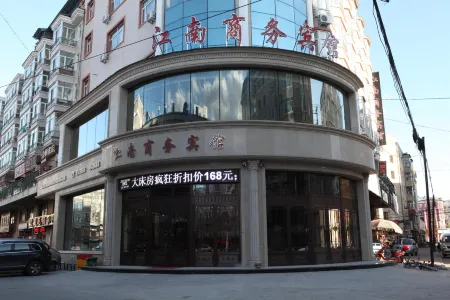 Jiangnan Business Hotel