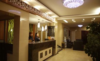 Jianping Yaju Business Hotel