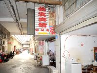 安庆长友宾馆 - 酒店外部