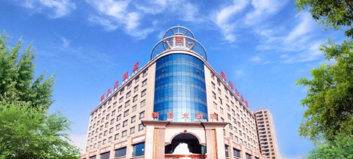 Kai Bin Hotel Hotels in Baiyin