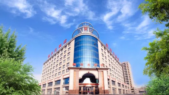 Kai Bin Hotel