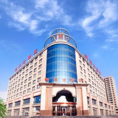 Kai Bin Hotel