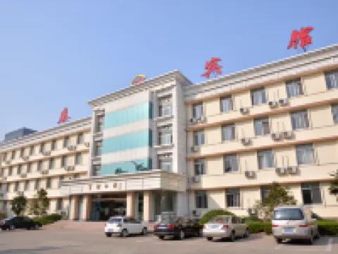 Taixi Hotel Hotels in Feicheng
