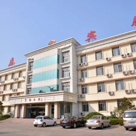 Taixi Hotel