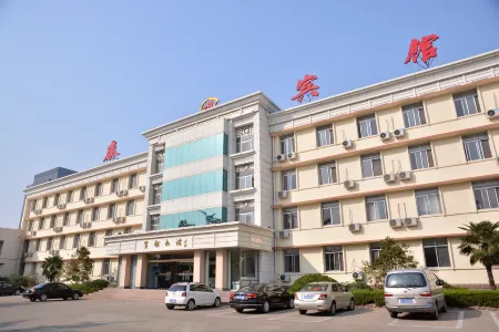 Taixi Hotel