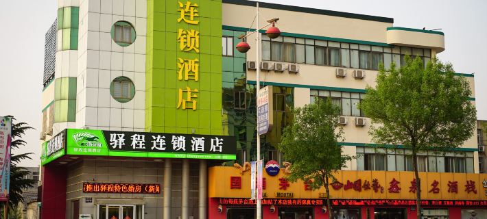 Yicheng Chain Hotel Feicheng Bus Station Hotel a Feicheng