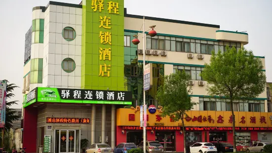 Yicheng Chain Hotel Feicheng Bus Station