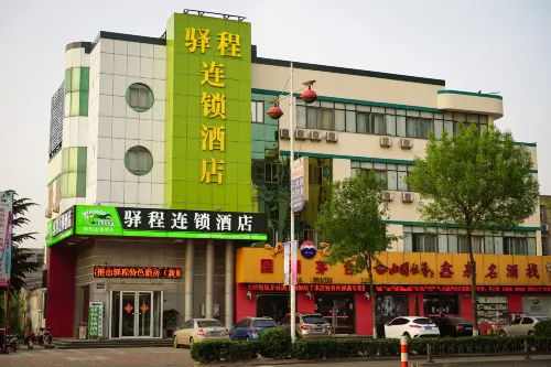 Yicheng Chain Hotel Feicheng Bus Station