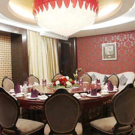 Aer Yurong International Hotel