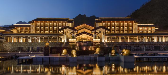 Wutai Mountain Marriott Hotel Hotels in Wutai County