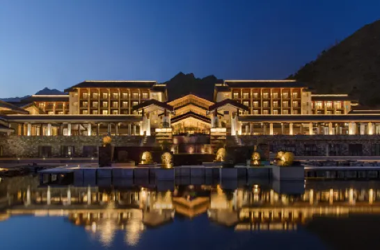 Wutai Mountain Marriott Hotel Отели в г. Утайшань
