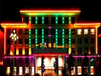 集安一丁大酒店 - 酒店外部