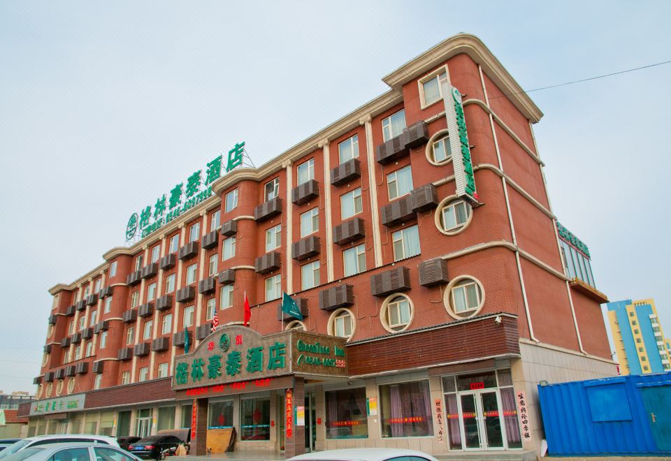 Greentree Inn Dongying Xisi Road Huachuang Building Business Hotel