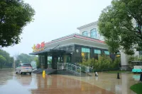 Shanghai Renji Hotel Отели в г. Шанхайский университет Цзяотун и зона экономического развития Minhang