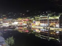 Fengyuan Yuanjiangjing Hotel Hotels in Fenghuang