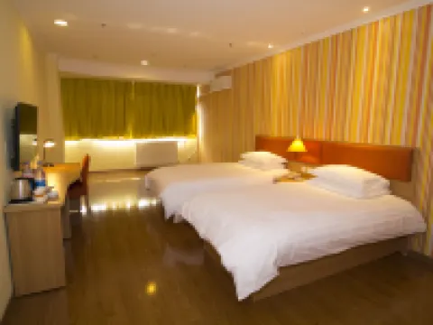 如家酒店（安丘濰徐南路泰華城店） 安丘酒店