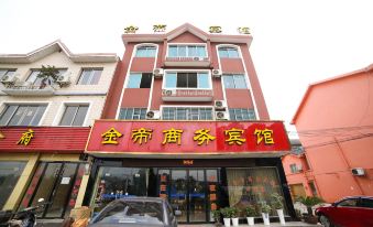 Jindi Hotel