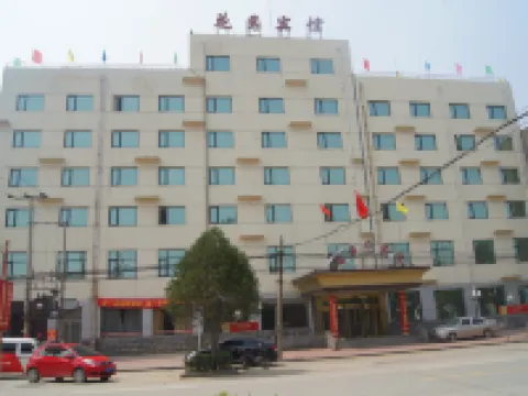 Huayuan Hotel Hotels in Anguo