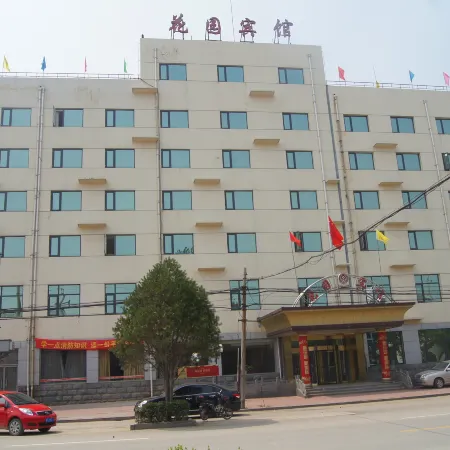 Huayuan Hotel