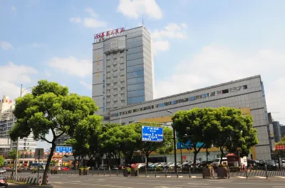 Cixi Hotel Hotel in zona Ningbo Cixi Pedestrian Street