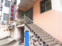 Xiangyang Mengyuan Hotel โรงแรมในจองหยาง