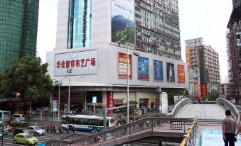 Shenzhen Haoyoulai Hotel (Dongmen Pedestrian Street Hubei Subway Station)