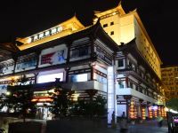 美丽豪酒店(西安钟鼓楼回民街店) - 酒店外部