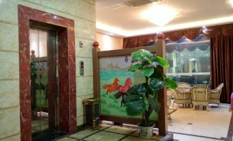 Yingshan Baiguan Business Hotel