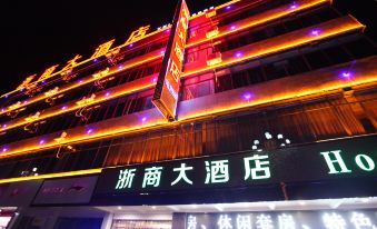 Zheshang Hotel