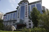 Oriental Garden Hotel Hotel dekat CPC Beijing Construction Group Party School