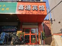 鑫龙快捷宾馆(郑州南阳路店) - 酒店外部