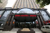 Lavande Hotel (Yichang East Railway Station) Hotels near Yichang Sanxia Airport