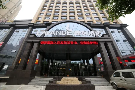 Lavande Hotel (Yichang East Railway Station) Отели рядом с Аэропорт Ичан