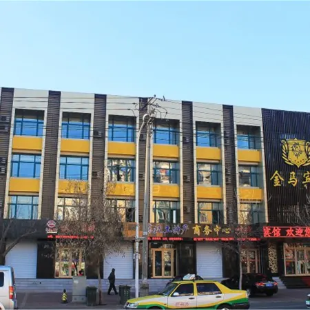 Jinma Hotel