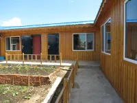 Xiangruijiayuan Hotels near The Moerdaoga National Forest Park