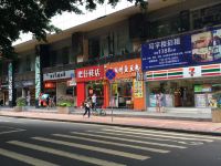 正佳环市中心维福顿公寓(广州淘金地铁站店) - 酒店附近