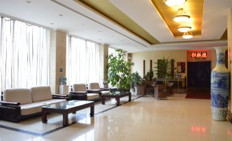 Yue Cheng Commercial Hotel